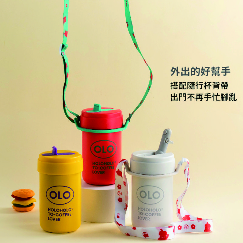 保溫杯